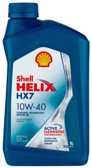 Масло моторное SHELL HX7 10W40 1л. полусинт. 